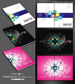 專業(yè)畫冊封面設(shè)計(jì) 企業(yè)宣傳畫冊與廣告設(shè)計(jì)模板全攻略