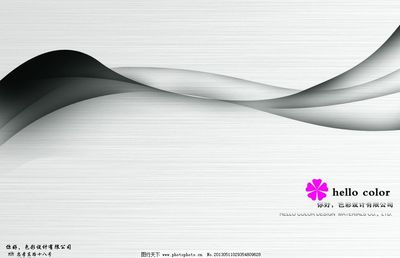 畫冊封面設(shè)計(jì) 藝術(shù)與商業(yè)的完美融合