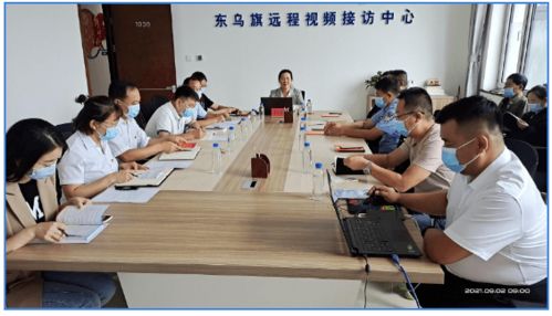 民法典專題培訓(xùn) 東烏旗社會矛盾糾紛化解服務(wù)中心助力成年人權(quán)益保障