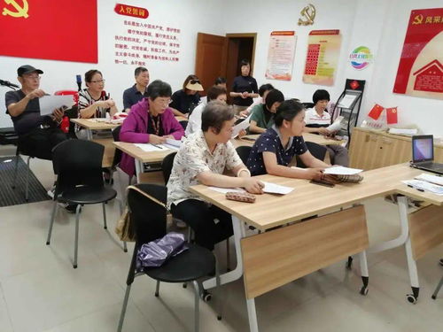 曲陽(yáng)路街道舉辦第七次全國(guó)人口普查普查員專(zhuān)項(xiàng)培訓(xùn)與考核