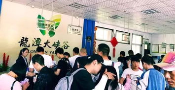 最長92天！洛陽這3家景區(qū)面向全國特定群體免門票